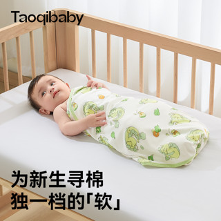 taoqibaby 淘气宝贝 婴儿包单夏季初生新生婴儿包被纯棉抱被产房用品