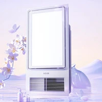 AUPU 奥普 E171 风暖浴霸 旗舰款 2600W