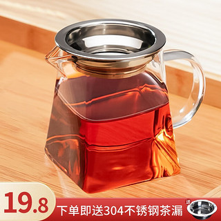 TiaNXI 天喜 公道杯350ml 茶漏