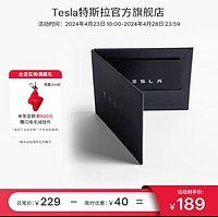 TESLA 特斯拉 原厂卡片钥匙