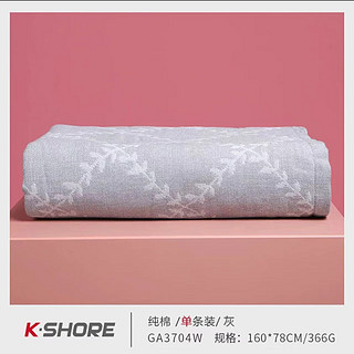 KINGSHORE 金号 纯棉加厚浴巾  160*80cm