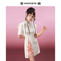 密扇（MUKZIN） 原创设计白色拼接粉色新中式改良旗袍女夏季裙子 白色 M