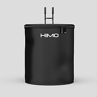 HIMO 防水收納筐