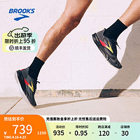布鲁克斯（BROOKS）竞速女运动鞋马拉松缓震男士跑鞋Hyperion Tempo旋风 【男】黑/粉色/黄 38