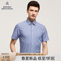 布克兄弟（BrooksBrothers）男士24春夏修身版免烫斜纹棉格纹短袖正装衬衫 B435-蓝色 14/H