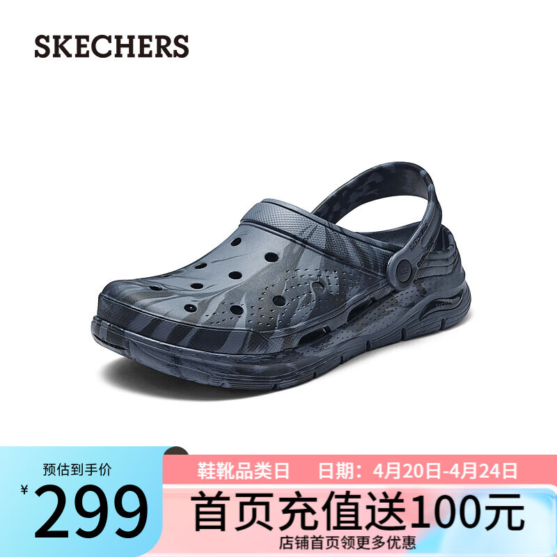 斯凯奇（Skechers）男士轻质休闲洞洞鞋泡泡鞋夏季户外透气沙滩鞋凉拖243162 海军蓝色/NVY 43