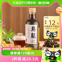 88VIP：C'estbon 怡宝 茶饮料乌龙茶430ml*15支/箱低糖茶