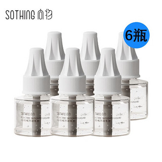 SOTHING 向物 电蚊香液加热器 家用灭蚊防蚊驱蚊液婴儿儿童可用 驱蚊液6瓶（无味型）