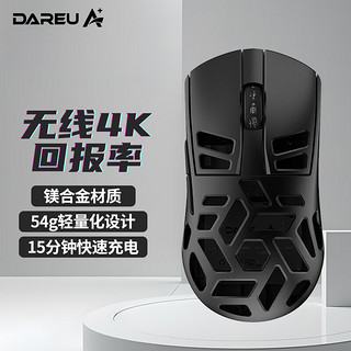 Dareu 达尔优 A950PRO 三模无线鼠标 镁合金 26000DPI