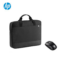 HP 惠普 15.6英寸筆記本電腦包鼠套裝有線鼠標 時尚商務新款手提電腦包單肩包公文包 無線包鼠套裝