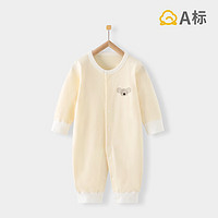 班杰威尔（Banjvall）婴儿连体衣衣服薄款婴儿衣服纯棉无骨0-2岁宝宝空调衫居家服睡衣 四季卡拉米 90cm
