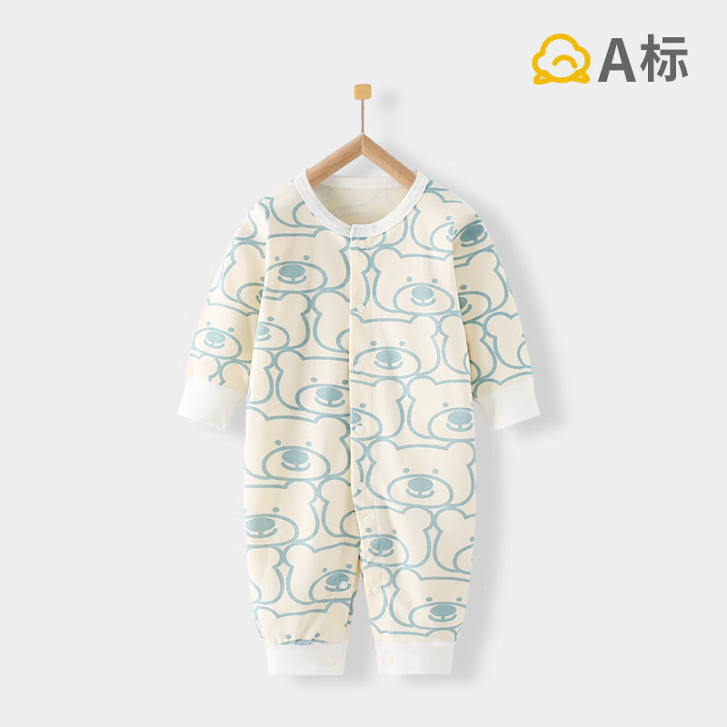班杰威尔（Banjvall）婴儿连体衣衣服薄款婴儿衣服纯棉无骨0-2岁宝宝空调衫居家服睡衣 四季大蓝熊 90cm
