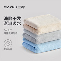 SANLI 三利 家用速干毛巾 2条