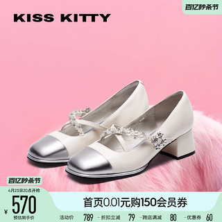 Kiss Kitty KISSKITTY玛丽珍鞋女交叉带芭蕾鞋拼色气质小方头单鞋粗跟高跟鞋