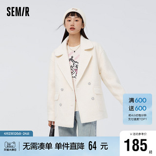 Semir 森马 外套女中长含绵羊毛宽松白色百搭2022冬新款呢子大衣时尚帅气