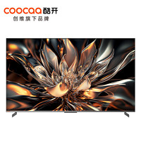 coocaa 酷开 65P6E Mini LED 液晶电视 65英寸 4k 144Hz