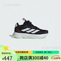 阿迪达斯 （adidas）童鞋春夏轻便透气网眼网面旋钮鞋带儿童运动跑步鞋IF5984 28 _10K_适合脚长16.5cm IF5984