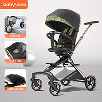 babyvovo Baby VovoV9溜娃神器可坐可躺睡双向婴儿手推车轻便折叠高景观遛娃车 尊贵版 曼陀罗黑-第三代