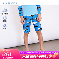 爱慕儿童（AIMER KIDS）春夏专业泳衣材质儿童泳衣男童五分泳裤防晒耐氯可爱鲨鱼印花 蓝底鲨鱼满印 100