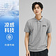 SKECHERS 斯凯奇 时尚运动T恤男短袖T恤男式POLO衫夏季