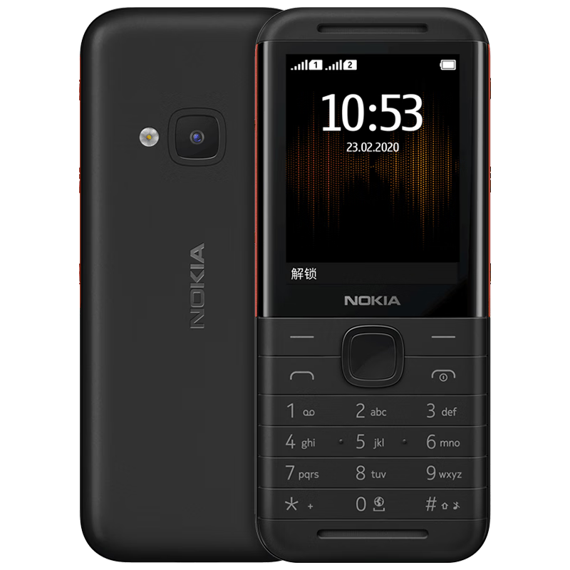 诺基亚（NOKIA） 5310 经典复刻版音乐老人老年机大声大字超长待机手机 黑红色仅支持移动卡 标配  一电一充