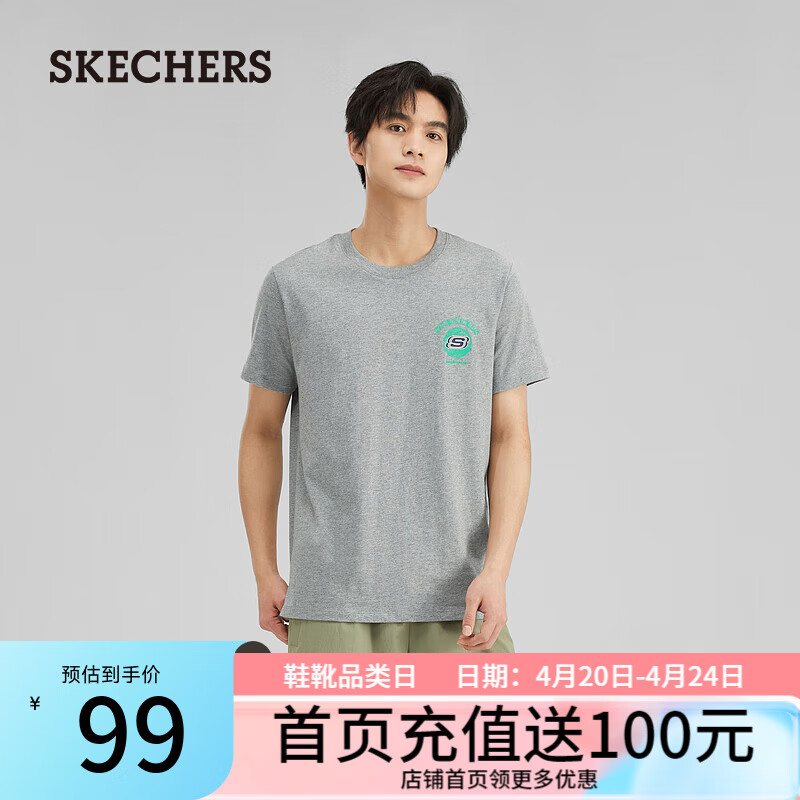 斯凯奇（Skechers）针织短袖T恤衫L223U100 中花灰/004F XS