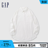 Gap女装2024夏季防晒弧形下摆长袖衬衫宽松简约上衣510289 白色 155/76A(XS) 亚洲尺码