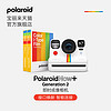 Polaroid 宝丽来 Now+Gen2一次成像相机拍立得复古