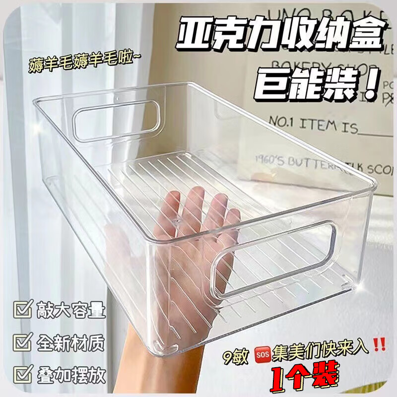 6627741c2e7a77862.jpg