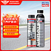 LIQUI MOLY 力魔 德國原裝進口 發動機內部清洗劑 陶瓷保護劑套裝 汽車用品