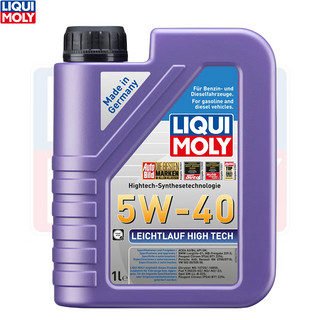 LIQUI MOLY 力魔 德国原装进口全合成机油 汽机油 发动机润滑油 高科技雷神 5W40 SN/A3B4 1L