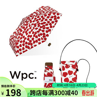 Wpc .日本小巧便携迷你包包伞收纳五折可跨手机包黑胶遮阳伞女生防晒伞 大桃心款801-2C17