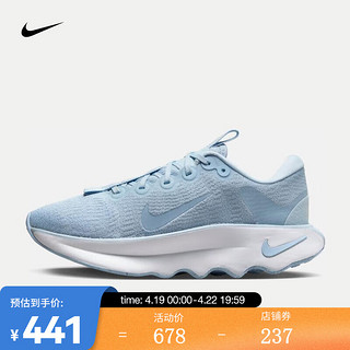 耐克（NIKE） 女子步行运动鞋 MOTIVA DV1238-402 42