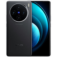 京东百亿补贴、PLUS会员：vivo X100 5G手机 16GB+512GB 辰夜黑