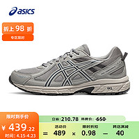 亚瑟士ASICS越野跑步鞋男鞋舒适透气运动鞋耐磨跑鞋 GEL-VENTURE 6 灰色 42.5