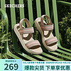 SKECHERS 斯凯奇 舒适柔软平底凉拖鞋外穿114400 灰褐色/多彩色/TPMT 39