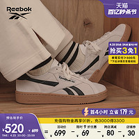 Reebok 锐步 官方男女情侣款CLUB C GROUNDS复古德训鞋运动休闲板鞋