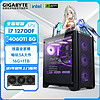 GIGABYTE 技嘉 Intel i7 13790F/RTX4060/4070TI光追游戏DIY电脑组装主机