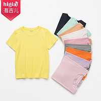 higia 海吉儿 男女童短袖T恤竹纤维新款中小童套装上衣夏季女童七分裤打底10色