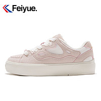 百亿补贴：Feiyue. 飞跃 Feiyue/飞跃德训鞋女鞋2023春季新款简约低帮潮流拼接休闲板鞋878