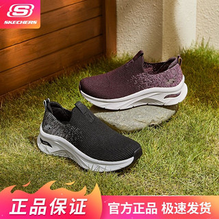 百亿补贴：SKECHERS 斯凯奇 女士简约舒适百搭休闲轻质柔软一脚蹬休闲运动鞋女鞋149684