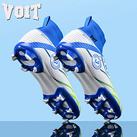 百亿补贴：VOIT 沃特 足球鞋儿童小码碎钉训练鞋高帮长钉耐磨防滑运动鞋