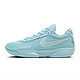 NIKE 耐克 AIR ZOOM G.T. CUT EP 男子运动篮球鞋 HF5705-414 45