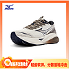 Mizuno 美津濃 ASTRO PLUS 男款運動跑鞋 D1GH2401