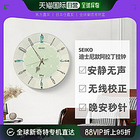 SEIKO 精工 迪士尼 阿拉丁静音电波挂钟 FS512C