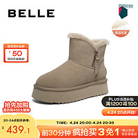 BeLLE 百丽 厚底保暖雪地靴女23冬季新款羊毛商场同款加绒短靴A4J1DDD3 杏色 39