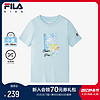 FILA 斐乐 儿童童装上衣2024春新款小童男童柔顺透气短袖运动T恤