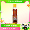 88VIP：luhua 鲁花 芝麻香油100ml