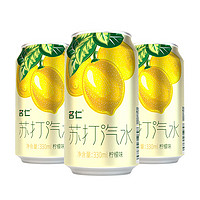 mingren 名仁 苏打气泡水 柠檬味 330ml*6罐