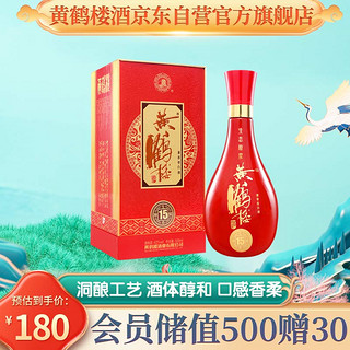 黄鹤楼 生态原浆 15 42%vol 兼香型白酒 500ml 单瓶装